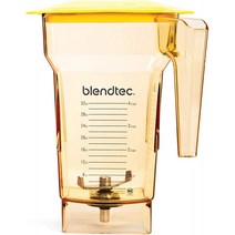 Blendtec Fourside Blender Jar-2 쿼트-노랑