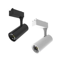 오스람 레드밴스 LED COB 레일조명 10W 20W 30W 트랙등 스팟 카페 상가 셀프인테리어, 30W(블랙), 주광색(6500K/하얀빛)