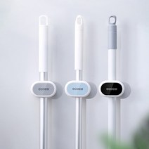 브루마 청소도구걸이 우산 대걸레 밀대 거치대, ecoco 청소도구 걸이 - 블루