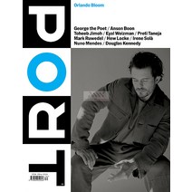 Port Magazine Uk 2022년#30호 (건축 디자인 사업 영화 환경 정치 문학 코미디 남성 교양 잡지) - 당일발송