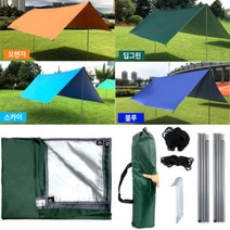 소원템 누구나 쉽게 설치하는 가벼운 실버코팅 방수 렉타타프 풀 세트 300 x 300, 딥그린