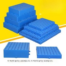 퍼즐평상 조립식 경량 캠핑 자동차 침대, L