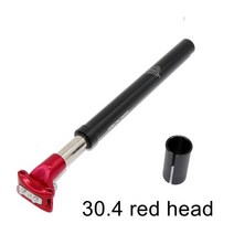 호환용줌서스펜션 자전거 시트 포스트 27.2/28.6/30.0/30.4/31.6/33.9x350MM 알루미늄 충격 흡수 댐핑 튜브, 11 30.4 red head
