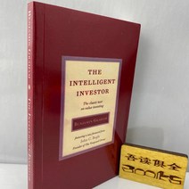 The Intelligent Investor 현명한 투자자