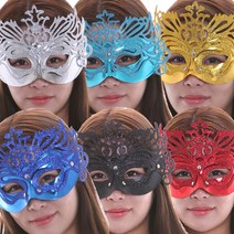 여우가면 무도회가면 오페라 분장 변장 할로윈 소품, 라이트블루