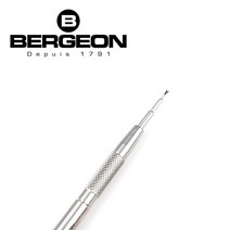 bergeon7767 구매하고 무료배송