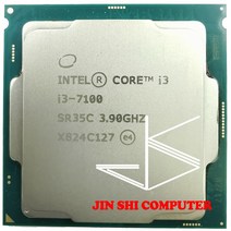 인텔 코어 i3-7100 i3 3.9 GHz 듀얼 쿼드 스레드 CPU 프로세서 51W LGA, 한개옵션0