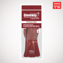 장갑의법칙 글러브웨이 리퀴드 프로 방수 장갑 1개