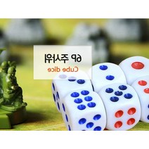 주사위굴리기 박나래주사위 뱀주사위놀이 주사위 다이스 어린이 키즈 문구 보드게임 방콕 6p, 단일