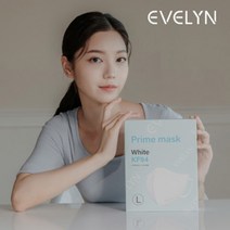 KF94 에블린 프라임 프리미엄 마스크 100매 / 4중 구조 100% 국내산 자재 / 고탄력 이어밴드 / 식약처인증 및 FDA등록인증, 프리미엄화이트 L(대형) 100매