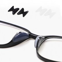 안경 실리콘 미끄럼 방지 흘러내림 코패드 DD-12048