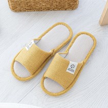 포그망 린넨 사계절 클로버 거실화 사무실 발편한 실내화, 옐로우_사계절 클로버 거실화, 1개