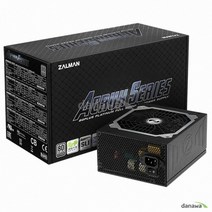 잘만 ZM750-ARX 80PLUS PLATINUM