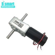 31zy 24 볼트 DC 듀얼 롱 샤프트 웜 기어드 모터 12V DC 감속기 모터 고 토크 반전 자동 잠금 자동 랙 모터, 12v 80rpm_package D