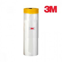 페인트 도색 카바링테이프 150cm x 20M