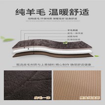 차량용방석 자동차시트 겨울용 양털, 선택하세요-T13-큰나무 색1세트