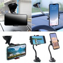 강력흡착 차량용핸드폰거치대 계기판거치대 송풍구거치대 차량용휴대폰거치대, 02 마이카 흡착식 스마트폰 거치대_레드