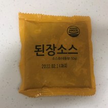 달구지 대용량 1kg 돼지 생막창 소생막창 초벌 돼지막창 훈제 돼지 막창, 장소스 50g, 장소스, 50g