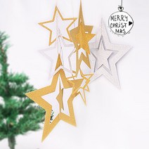 탑키드 홀로그램 별 장식(7종) 파티가랜드, 실버