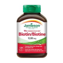 자미에슨 탈모 영양제 비오틴 10000 mcg 헤어스킨네일 바이오틴 120정 캐나다직배송