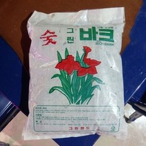 BK숯 그린 바크 (난용 조경용), 단일상품(CPI8807)