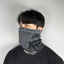 겨울 넥워머 방한 넥 게이터 남녀공용 목토시