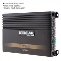 PUZU LVPIN DSP 카오디오 바이크 오토바이앰프 해양보트 범용 1700W 클래스 AB 디지털 4 채널 알루미늄 합금 고출력 자동차 스테레오 앰프 자동차/가정용