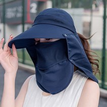 등산 골프 자외선차단선캡 얼굴햇빛가리개모자 농사모자