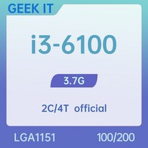 코어 i3-6100 SR2HG 3.7GHz 2 4 스레드 3MB 51W LGA1151, 한개옵션0