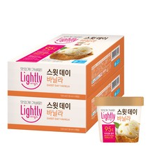 라이틀리 스윗데이 바닐라 아이스크림 520ml 130ml x 4개입 x 2개