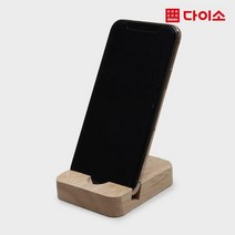 우드데스크웨어폰거치대, 1개
