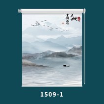 주방 욕실 화장실 욕실 커튼 태양 차광 커튼 풀 롤업 홀이없는 방수 롤러 블라인드 그늘 창 블랙 아웃