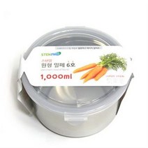 스텐맘 스텐밀폐용기 12종 택1, 직사각밀폐_3호_320ml