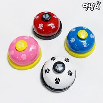 댕냥이 강아지 훈련용 간식벨 딩동벨 / 강아지종 / 강아지벨 / 훈련벨, 1개, 딩동벨_레드