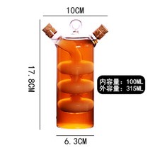원앙 잔 새소리잔 먹방 유투버 물잔 신기한 물병, B, 1개