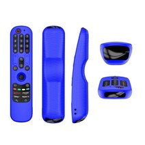 스마트 tv용 실리콘 보호 리모콘 커버 an-mr21 an-mr21gc for oled tv remote magic remote mr21ga, 푸른