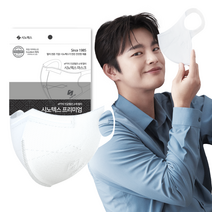 시노텍스 귀편하고 숨쉬기편한 새부리형 신소재 마스크 50매 100매 개별포장, 초등학생용(SS) 50매