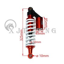 오토바이에어백 에어백슈트 보호대 범용 325mm350mm 전면후면 에어백 충격 흡수기 댐핑 150cc 200cc 250cc ATV UTV 버기 쿼드 바이크 부품 쇼크 업소버, 325mm Rear shoc