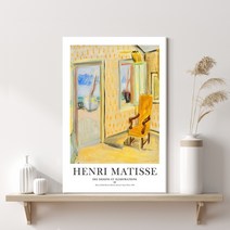 더 아트 컴퍼니 감성인테리어 명화 액자 앙리 마티스 90종 31-60, 48. MTS-노란인테리어