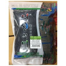 농협 잡곡 흑미 식자재유통 (1KgX1sack) 흑미 검정쌀 식자재 업소용식자재 대용량식자재, 상세페이지 참조