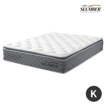 [슬럼버] 뉴몰디브 33cm 스프링 메모리폼 매트리스(K)