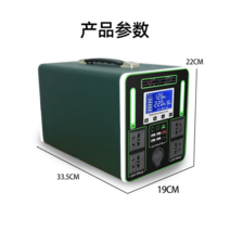 캠핑용배터리 1000W 배터리 대용량 휴대용 캠핑카 220V, 기본, 1500W