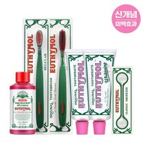 [국내최초 신개념 미백치약] 유시몰치약 106g x 2개+ 스퀴저 + 치솔 2개 + 치약20g + 가글 90ml