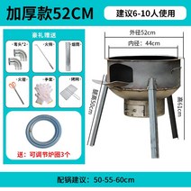 옛날 화로 대형 드럼통 화덕 장작 숯불 스토브 블명 화로대 바베큐 시골집 주택, 52cm  내부 링 3개  악세서리 7종, 단일사이즈, 1개