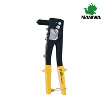 NANIWA 나니와 리베트건 핸드리벳건 일본정품 NNW-822, 1개