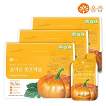 올즙 올바른 통호박즙 80ml x 30포 3박스 효소분해공법 통째로 호박즙