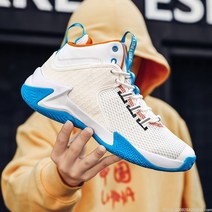 라오농 라오농 하이탑 농구화 내마모 운동화 봄여름 아쿠아 블루 슈즈 남 여름 가을 봄철에 바람이 통기빅 사이즈 JZAjkz224Z, 255, 블루+행복한 공장 직영 안심구매weihaizguogu