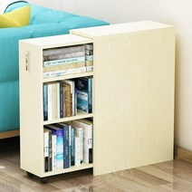 슬라이딩책장 주방 틈새 만화책장 멀티 공간활용, 싱글 드로우 블랙 월넛