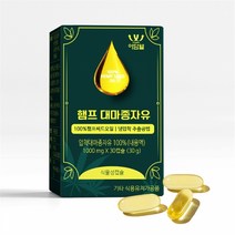 스마트시대 아담웰 햄프 대마종자유 1000mg x 30캡슐 유기농 햄프씨드 (8107362), 1박스(1개월분)