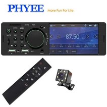 카오디오 블루투스오디오 오디오 차량 터치 스크린 자동차 라디오 1 din 블루투스 음악, 카메라로